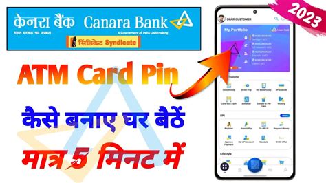 pin generator online|Pin Generator .